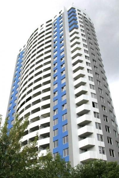 Happy Apartment, Warmth, Comfort, Turquoise Kiev Exterior foto